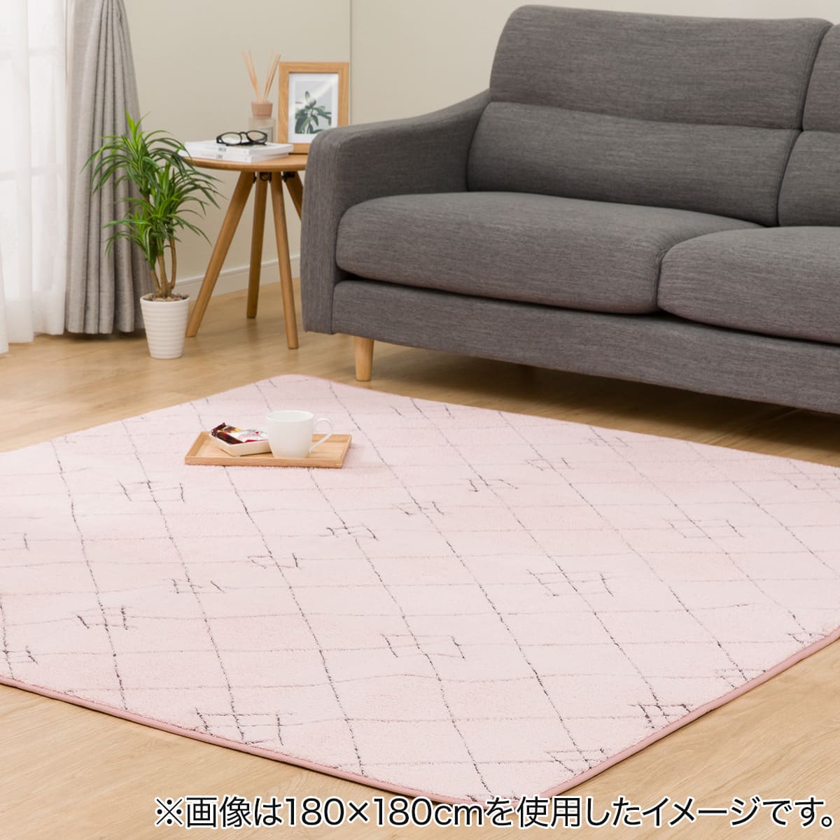 コットンタッチのふんわり北欧柄ラグ (120×180cm ローズ） | ニトリ