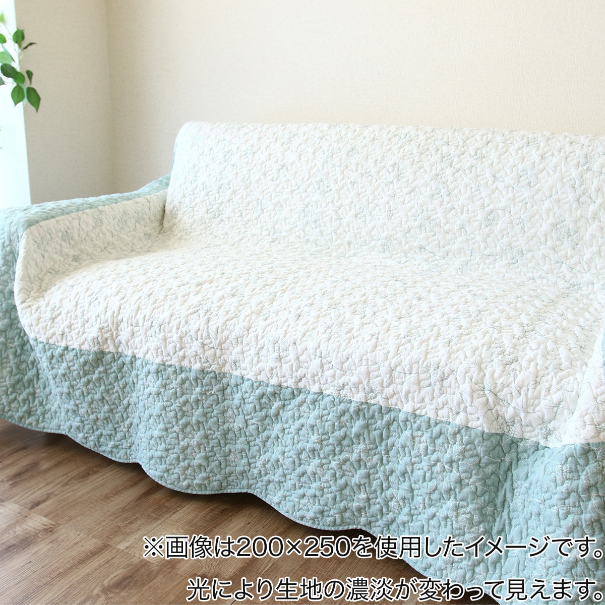 爽やかな花線画模様のマルチキルトカバー 140×200cm (LF GR