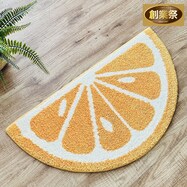 フロアマット(オレンジ)【期間限定価格:8/8~9/24まで】