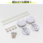 ワイヤーウォールシェルフ 幅60cm ロング (FR ホワイト) 6枚目画像