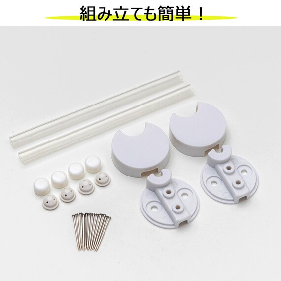 ワイヤーウォールシェルフ 幅60cm ロング (FR ホワイト) 6枚目画像