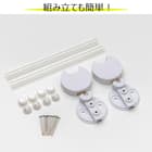 ワイヤーウォールシェルフ 幅60cm ロング (FR ホワイト) 6枚目画像