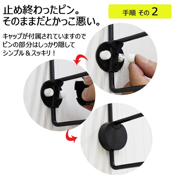 ワイヤーウォールシェルフ 幅60cm ロング (FR ホワイト) 8枚目画像