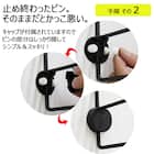 ワイヤーウォールシェルフ 幅60cm ロング (FR ホワイト) 8枚目画像