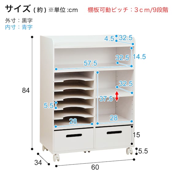 スライダー画像