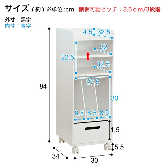 スライダー画像