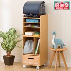 子どものための学校用ラック(GR-01B シロクマ) 1枚目画像