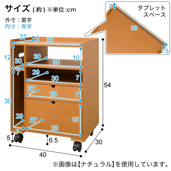 スライダー画像