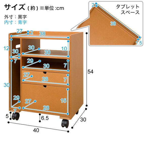 スライダー画像