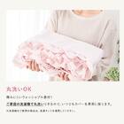 フリル付き寝具カバー4点セット D/WH 6枚目画像