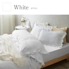 フリル付き寝具カバー4点セット D/WH 10枚目画像