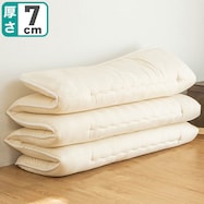 【国産】6つ折り三層敷布団【期間限定価格:11/28~1/5まで】