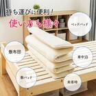 【国産】6つ折り三層敷布団　セミシングルショート　CGY（80×180cm） 6枚目画像