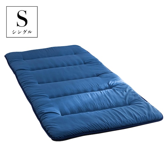 【国産】6つ折り三層敷布団 S NV(100×200cm) | ニトリネット【公式】 家具・インテリア通販