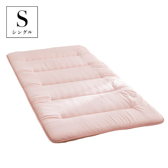 【国産】6つ折り三層敷布団 S PI(100×200cm) | ニトリネット【公式】 家具・インテリア通販