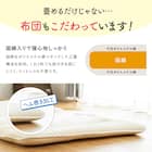 【国産】6つ折り三層敷布団 SD CGY(120×200cm) 4枚目画像