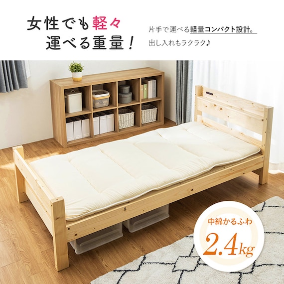 【国産】6つ折り三層敷布団 SD CGY(120×200cm) 5枚目画像