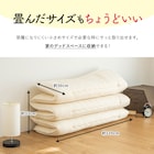 【国産】6つ折り三層敷布団 SD CGY(120×200cm) 7枚目画像