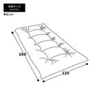 【国産】6つ折り三層敷布団　SD　NV（120×200cm） 10枚目画像
