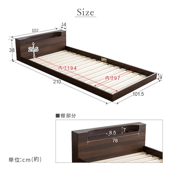 スライダー画像