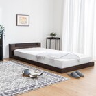 セミダブル 棚・照明・コンセント付きフロアベッドフレーム(ORO WAL) 1枚目画像