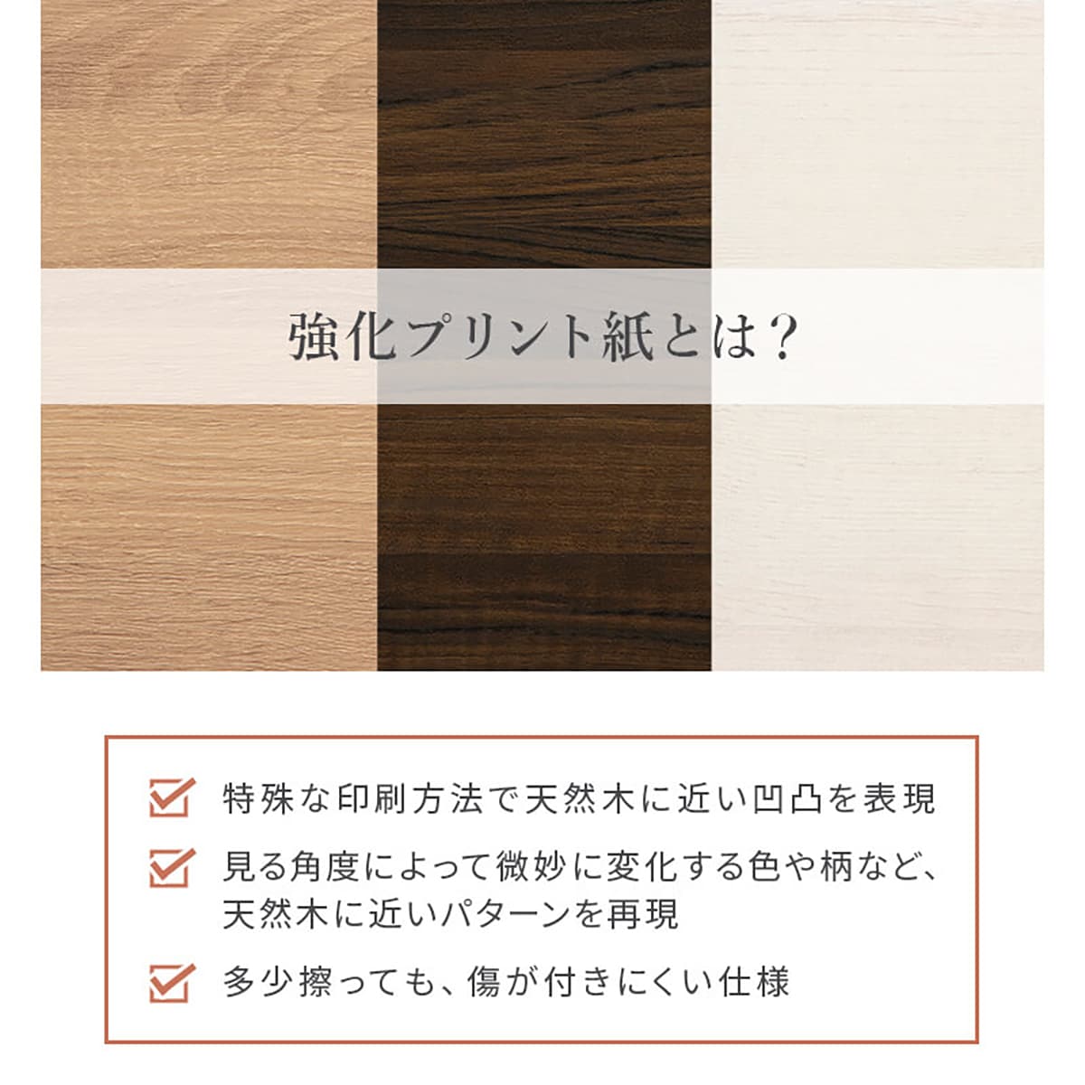 ダブル 棚・照明・コンセント付きフロアベッドフレーム(ORO WAL