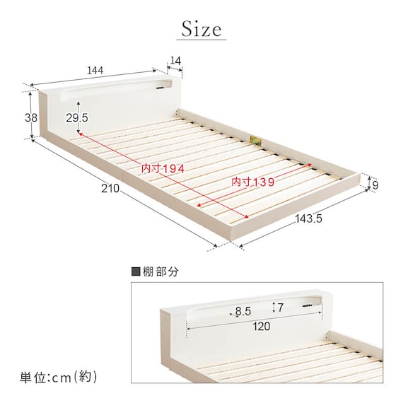 スライダー画像