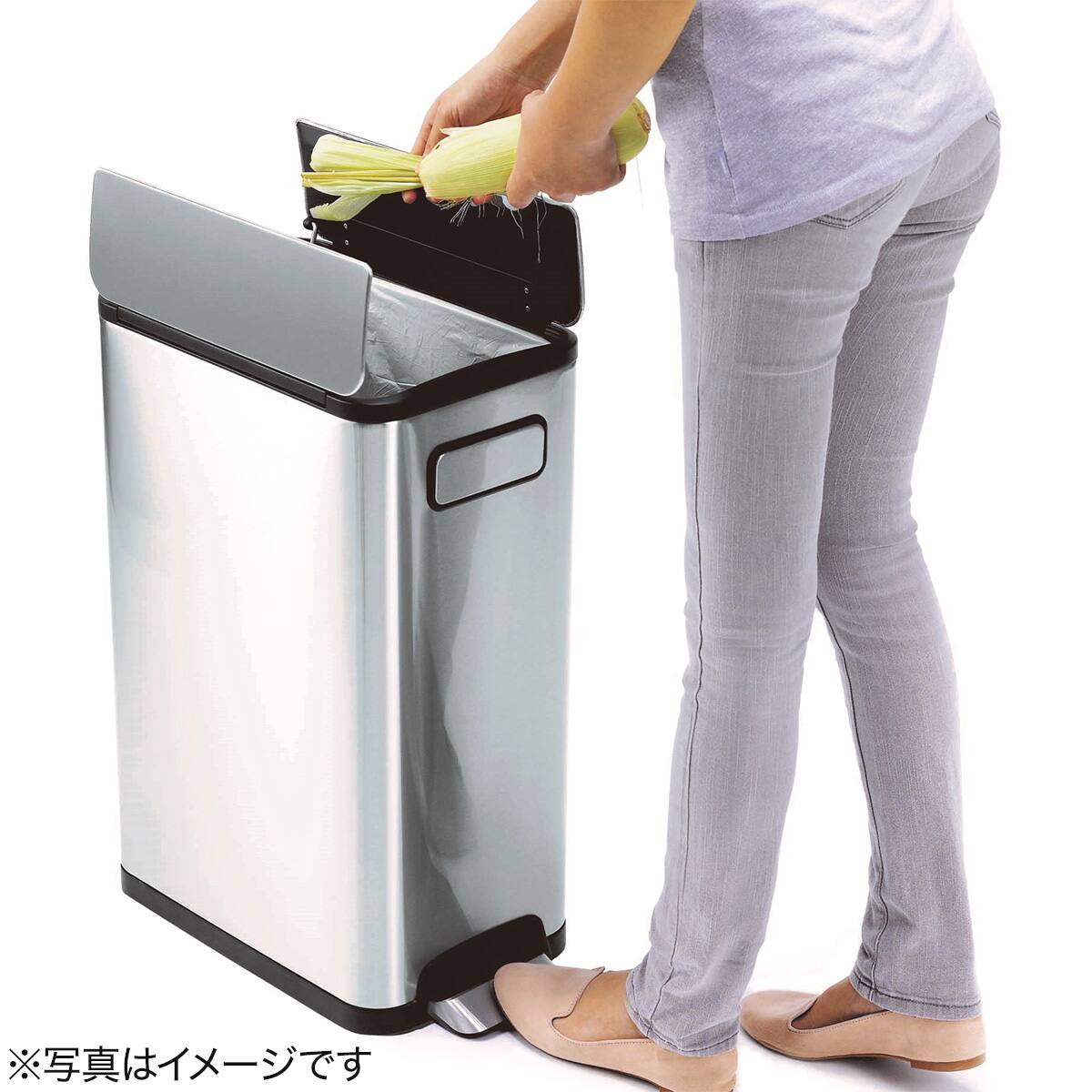 キャスター付きステップ式ゴミ箱(30L 9377 シルバー) | ニトリネット