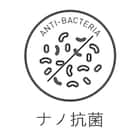 ステップ式ゴミ箱(防臭タイプ 30L 9368 シルバー) 4枚目画像