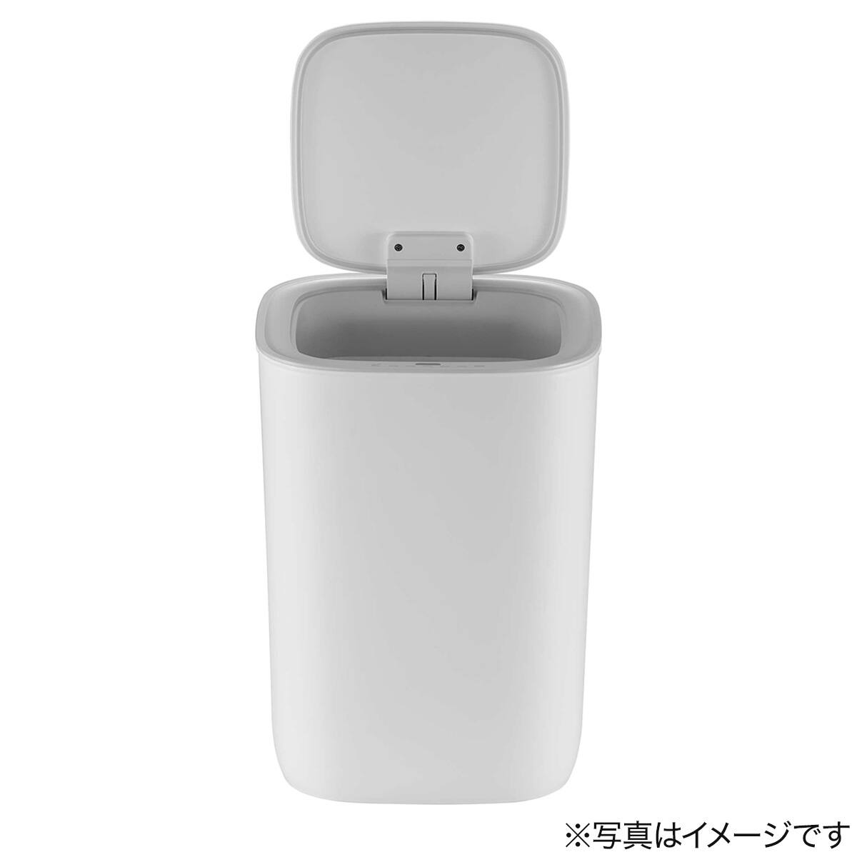 センサー式開閉ゴミ箱(12L 6288 イエローグリーン) | ニトリネット