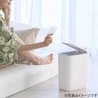 センサー式開閉ゴミ箱(8L 6288 グレー) 4枚目画像