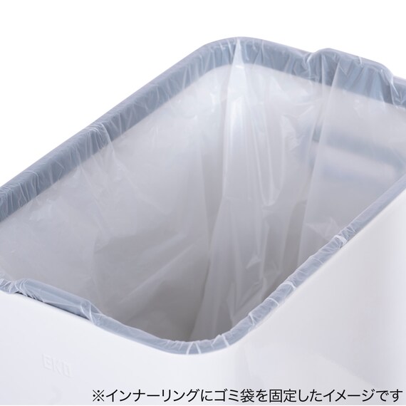 センサー式開閉ゴミ箱(45L 9261 ホワイト) 3枚目画像