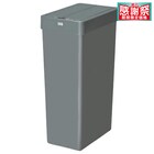 センサー式開閉ゴミ箱(30L 6277 グレー) 1枚目画像
