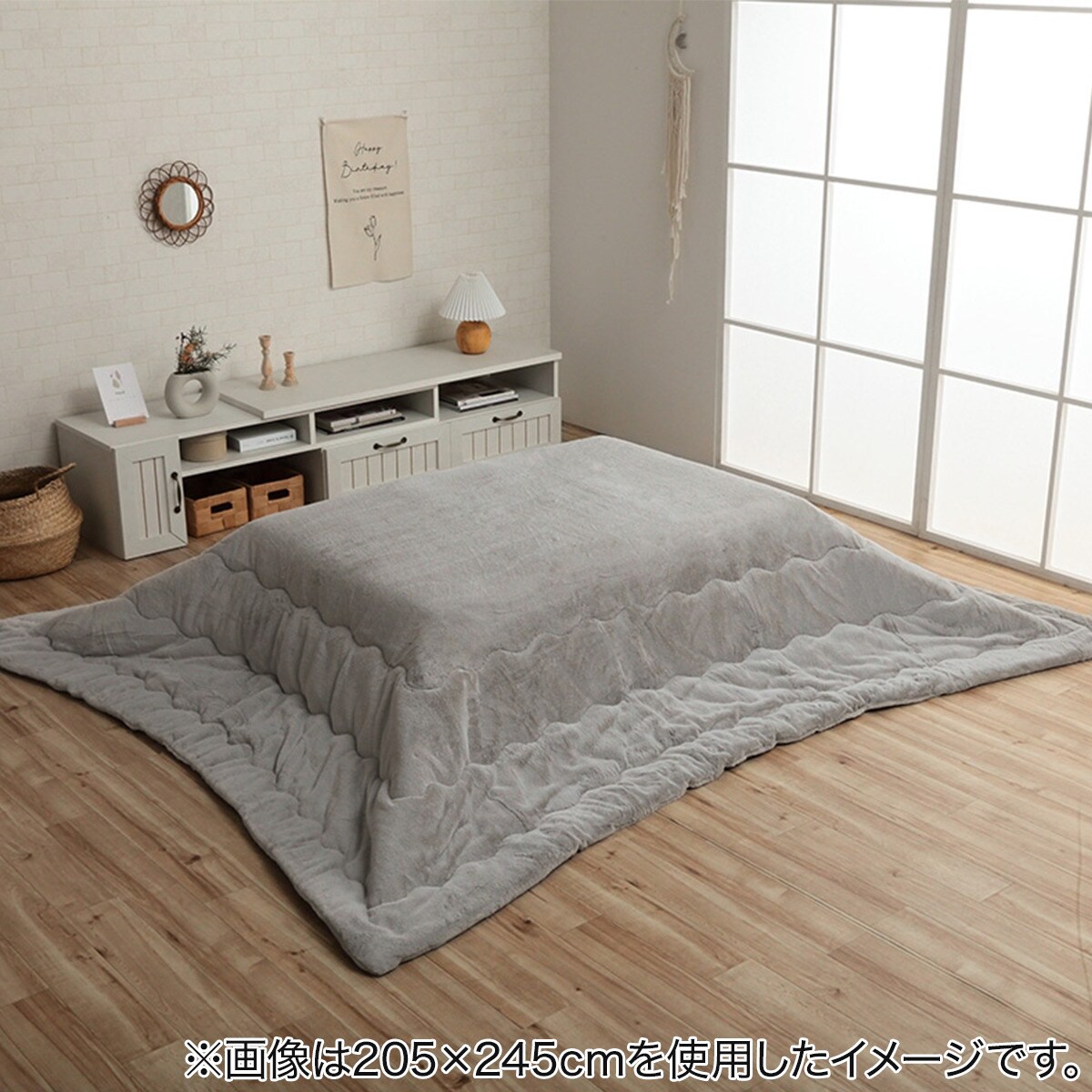 韓国風こたつ薄掛布団 205×285cm(LPC GY) | ニトリネット【公式】 家具