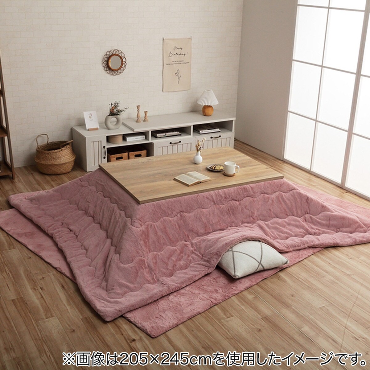 韓国風こたつ薄掛布団 205×285cm(LPC PI) | ニトリネット【公式】 家具