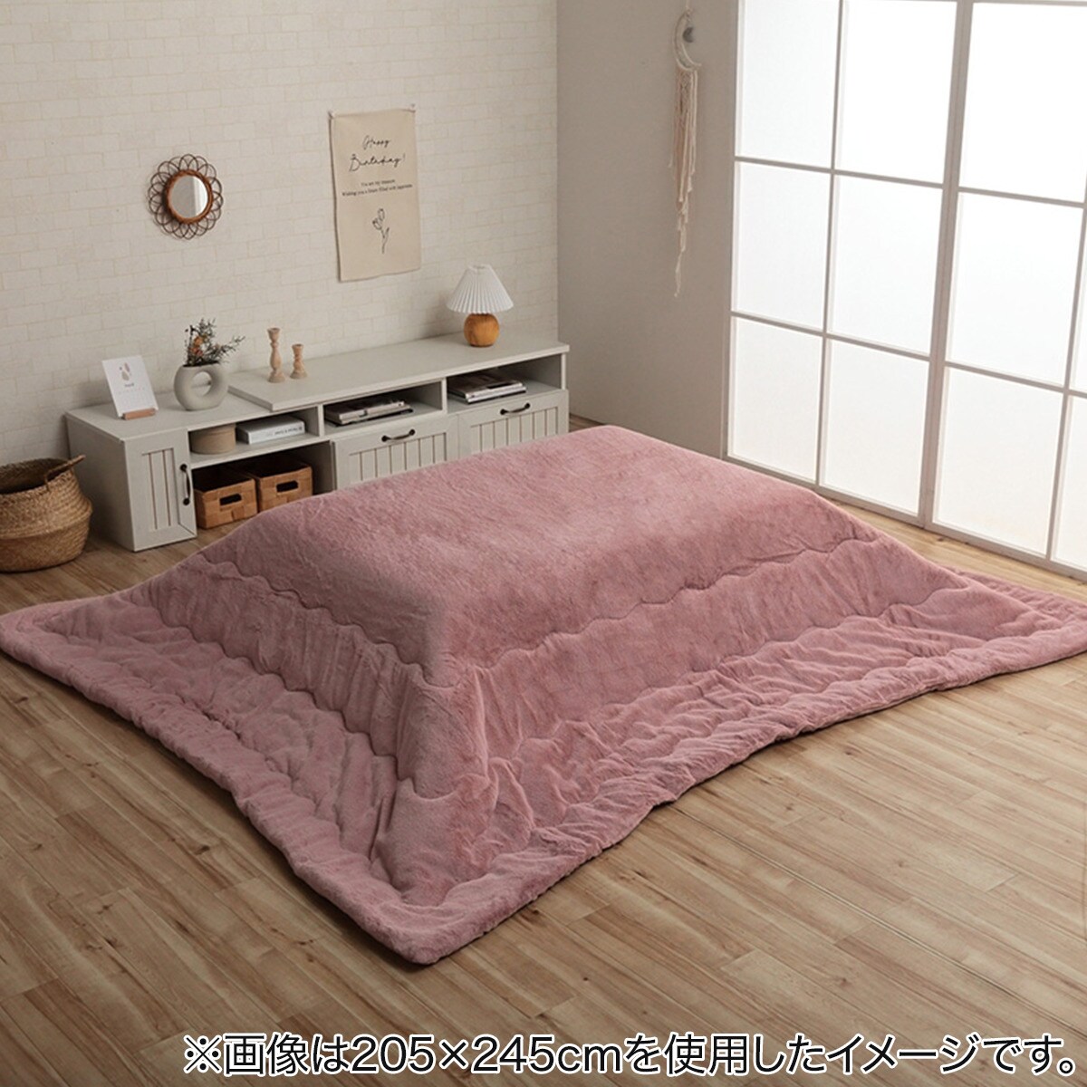 韓国風こたつ薄掛布団 205×285cm(LPC PI) | ニトリネット【公式】 家具