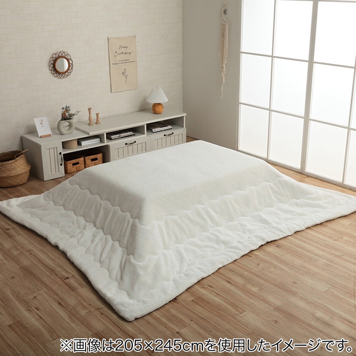 美品❗️こたつ布団 ニトリ NITORI 長方形 190×240 ノルディック柄 美品❗️こたつ布団 ニトリ NITORI 長方形 190×240 ノルディック