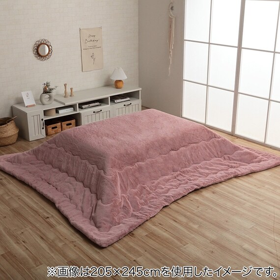 韓国風こたつ薄掛布団 190×240cm(LPC PI) 3枚目画像