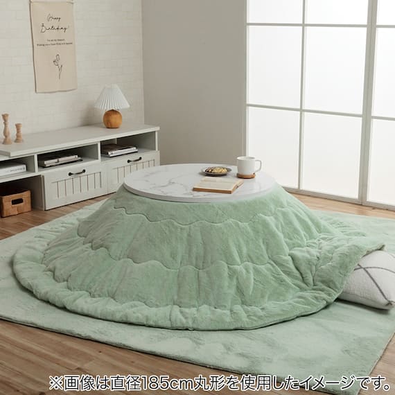 韓国風こたつ薄掛布団 200cm丸型(LPC GR) 2枚目画像