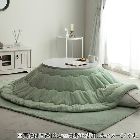 韓国風こたつ薄掛布団 200cm丸型(LPC GR) 3枚目画像