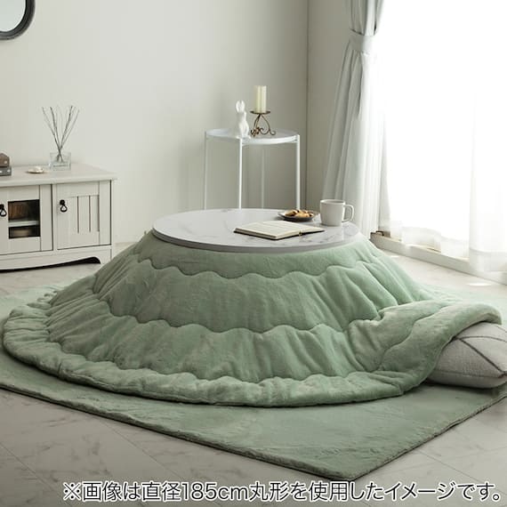 韓国風こたつ薄掛布団 200cm丸型(LPC GR) 3枚目画像