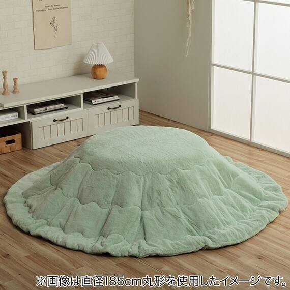 韓国風こたつ薄掛布団 200cm丸型(LPC GR) 5枚目画像