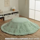 韓国風こたつ薄掛布団 200cm丸型(LPC GR) 5枚目画像