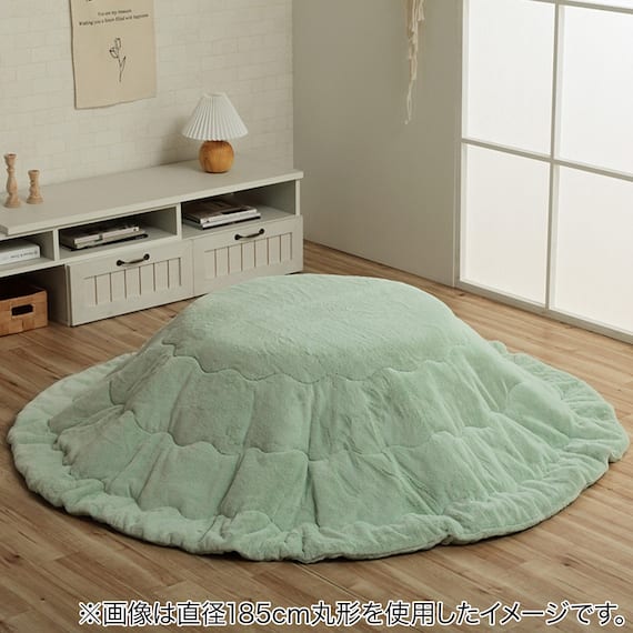 韓国風こたつ薄掛布団 200cm丸型(LPC GR) 5枚目画像