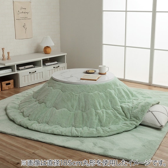 韓国風こたつ薄掛布団 220cm丸型(LPC GR) 2枚目画像