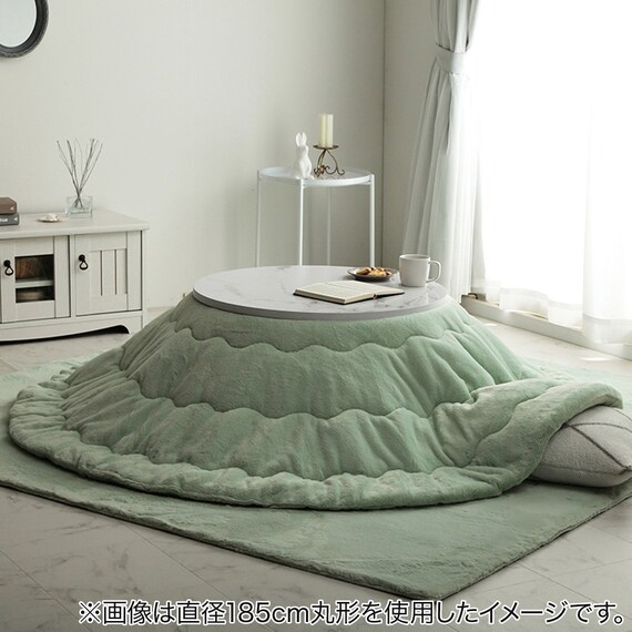韓国風こたつ薄掛布団 220cm丸型(LPC GR) 3枚目画像