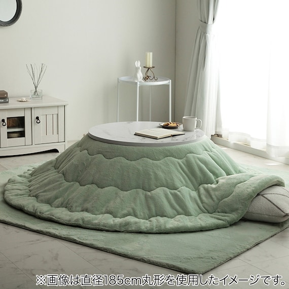 韓国風こたつ薄掛布団 220cm丸型(LPC GR) 3枚目画像
