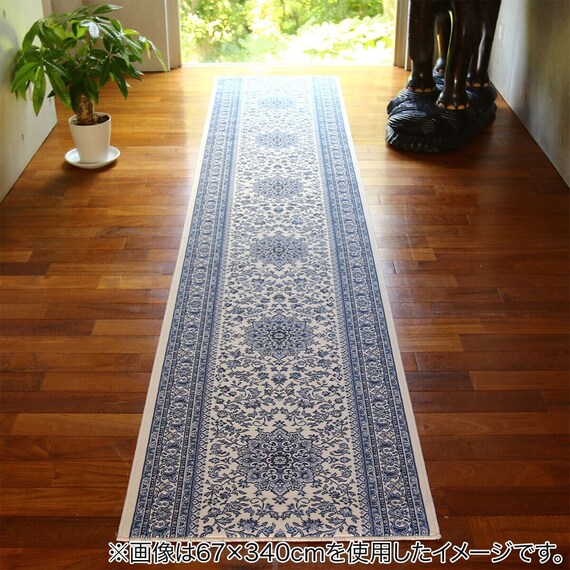 国産モケット廊下敷マット　67×240cm（SMN NV） 1枚目画像