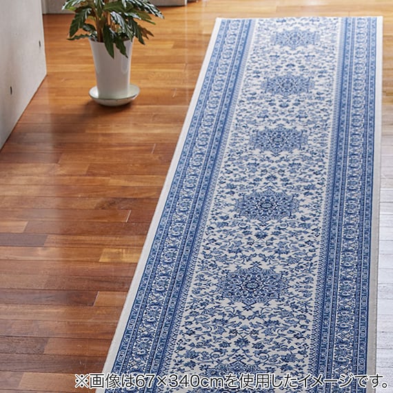 国産モケット廊下敷マット 67×540cm(SMN NV) 3枚目画像