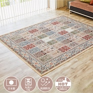 国産モケットラグ(MDY)